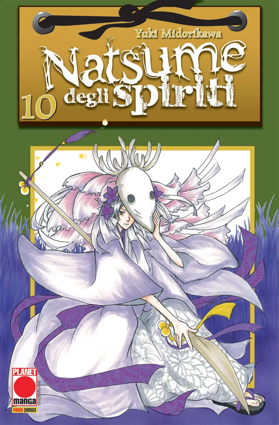 Volume cover